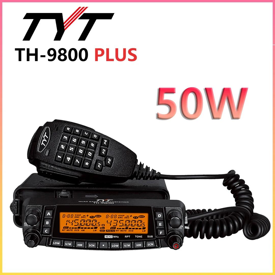 TYT TH-9800 ÷    , Ƹ߾ HF ̽ ̼, ɿ, 50W, 144 MHz, 430MHz, 40km
